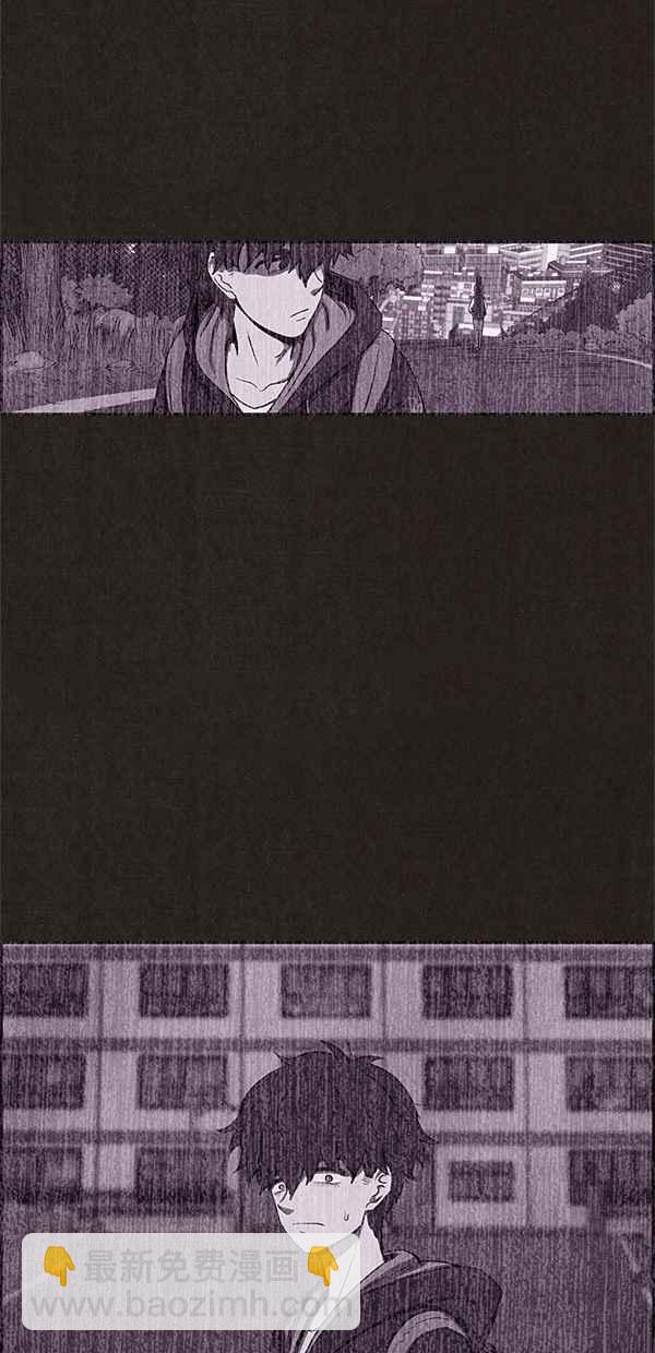 SWEET HOME - 第24話(1/2) - 6