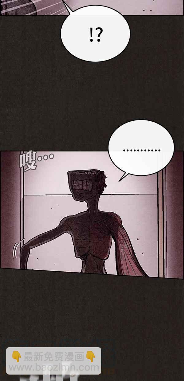 SWEET HOME - 第26話(1/2) - 2