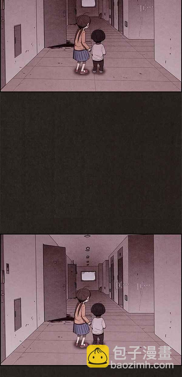 SWEET HOME - 第26話(2/2) - 5