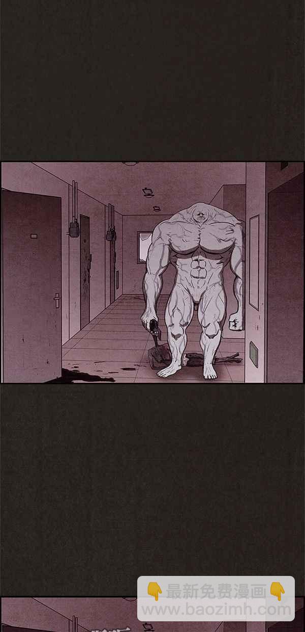 SWEET HOME - 第26話(2/2) - 5