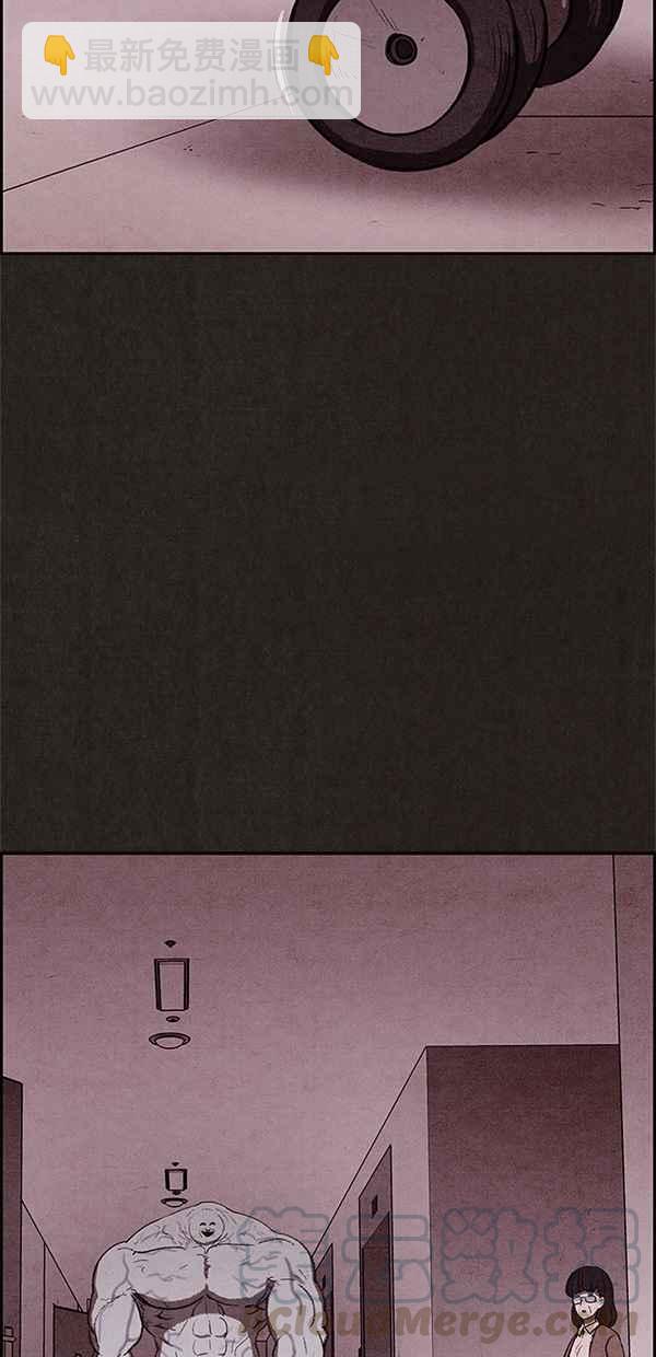 SWEET HOME - 第26話(2/2) - 3