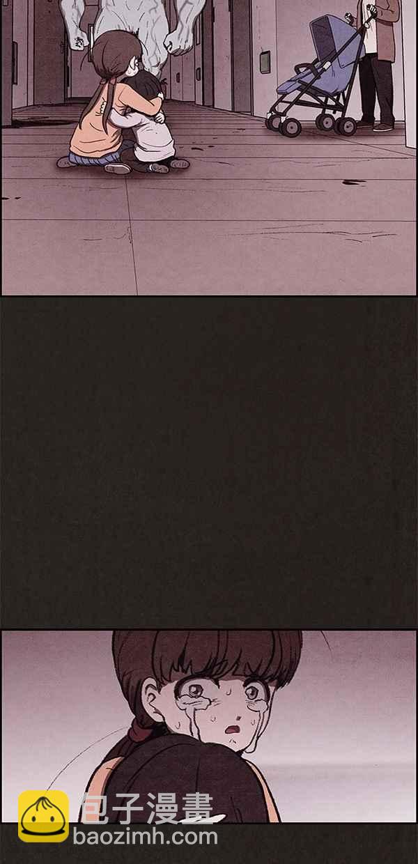 SWEET HOME - 第26話(2/2) - 4