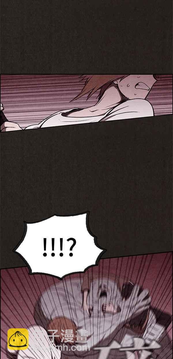 SWEET HOME - 第28話(1/2) - 3