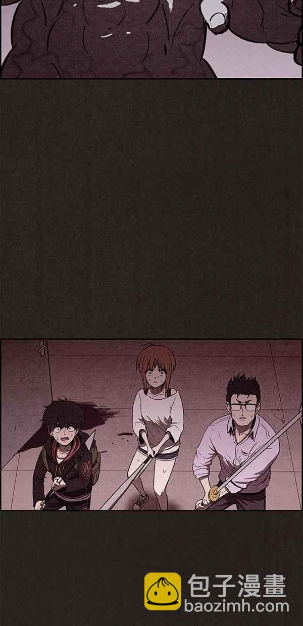 SWEET HOME - 第28話(1/2) - 2