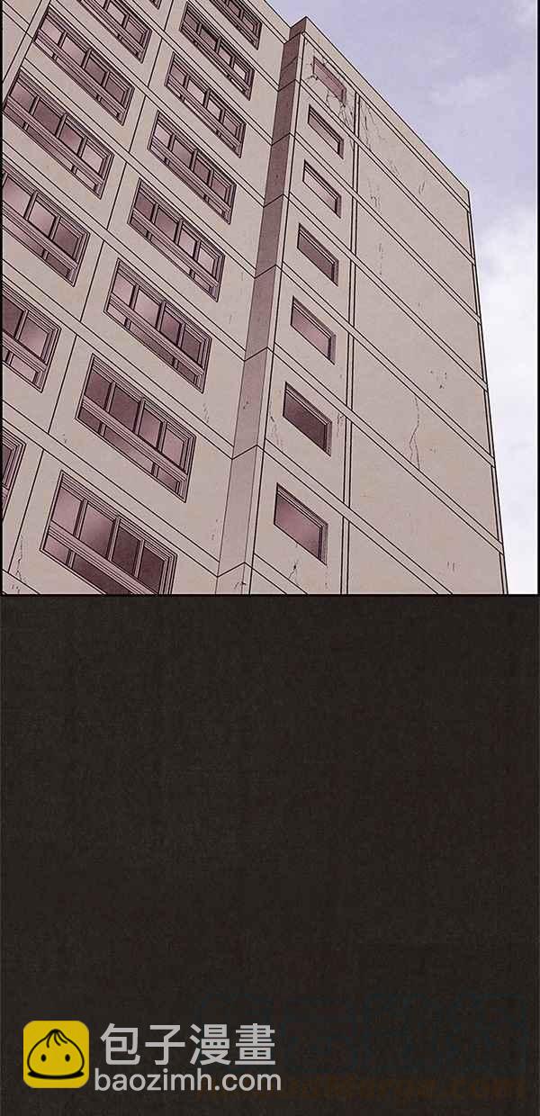 SWEET HOME - 第28話(2/2) - 3