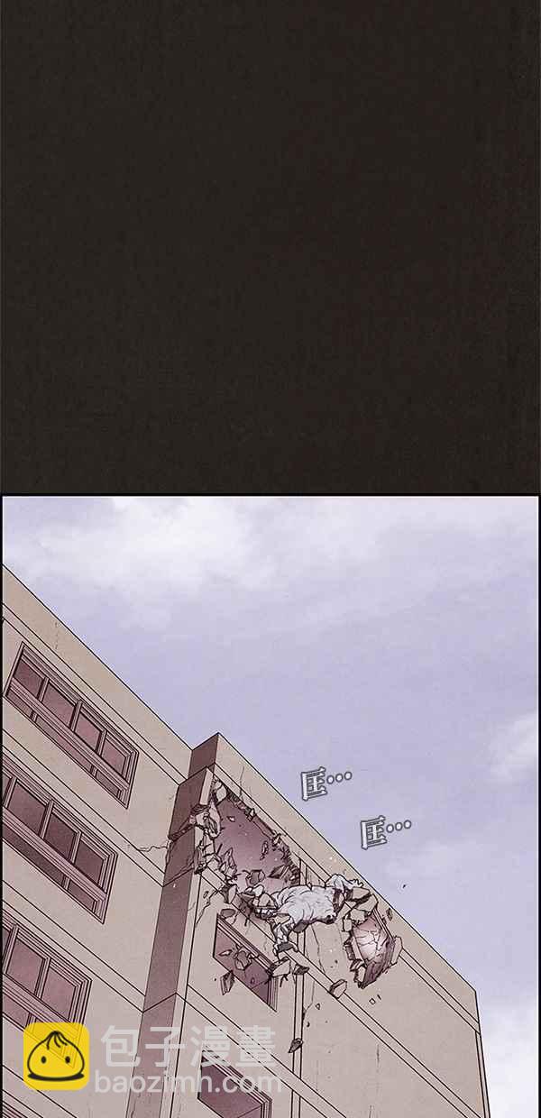 SWEET HOME - 第28話(2/2) - 1