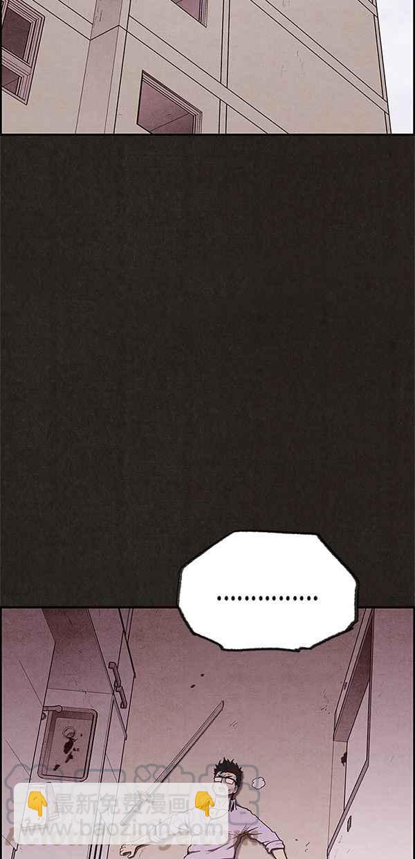 SWEET HOME - 第28話(2/2) - 2