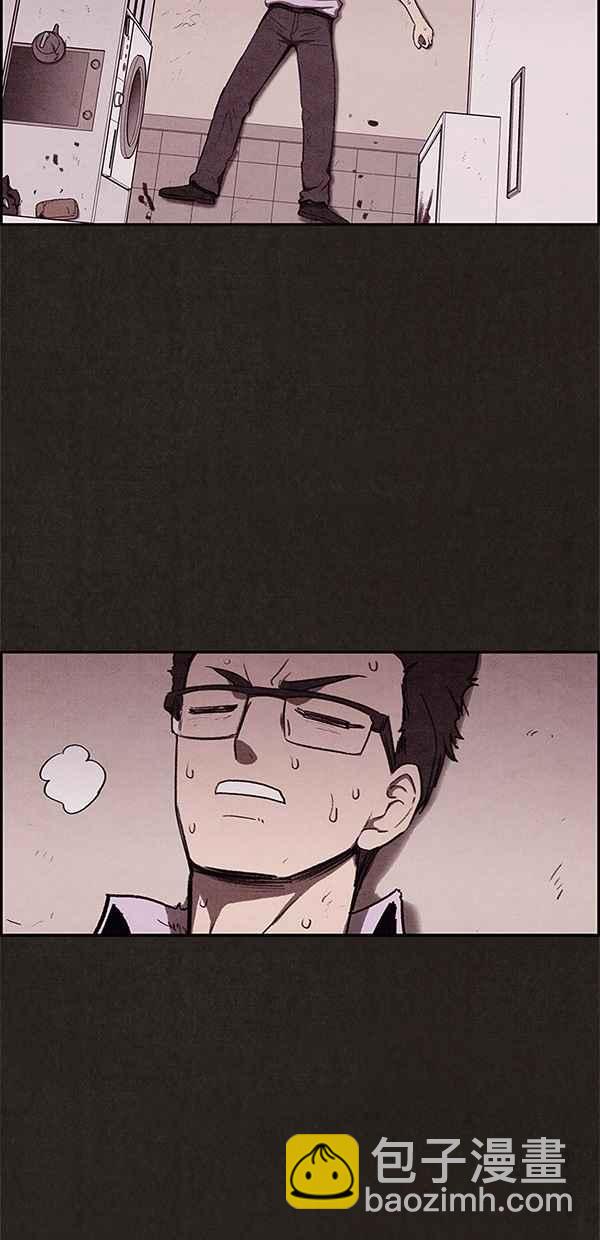 SWEET HOME - 第28話(2/2) - 3