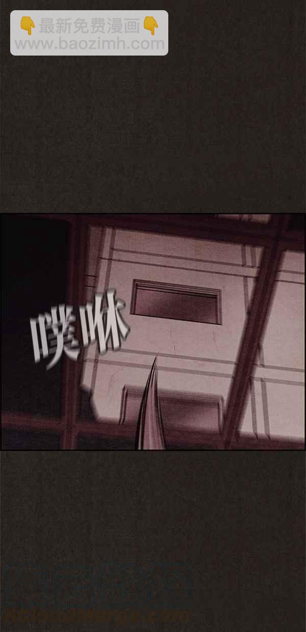 SWEET HOME - 第30話(2/2) - 2