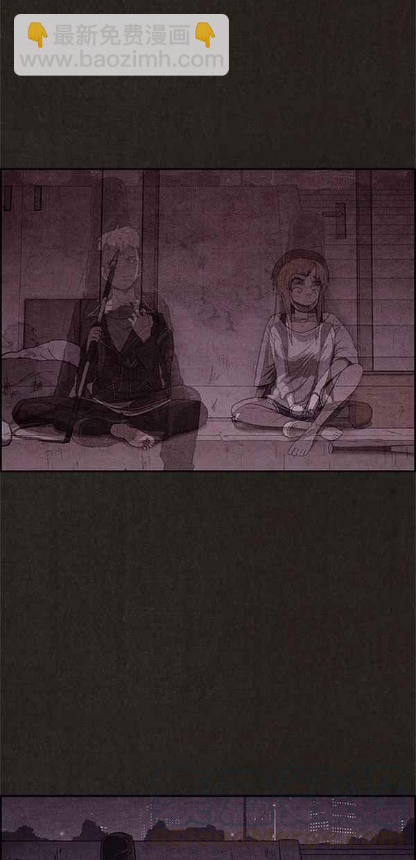 SWEET HOME - 第32話(2/2) - 3