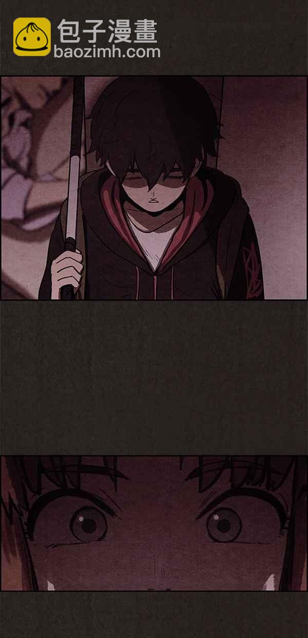 SWEET HOME - 第32話(1/2) - 6