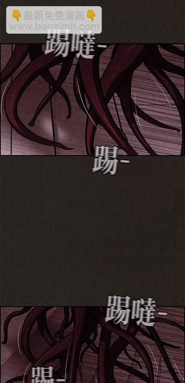 SWEET HOME - 第34話(1/2) - 3