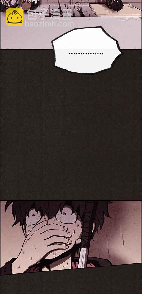 SWEET HOME - 第34話(1/2) - 2