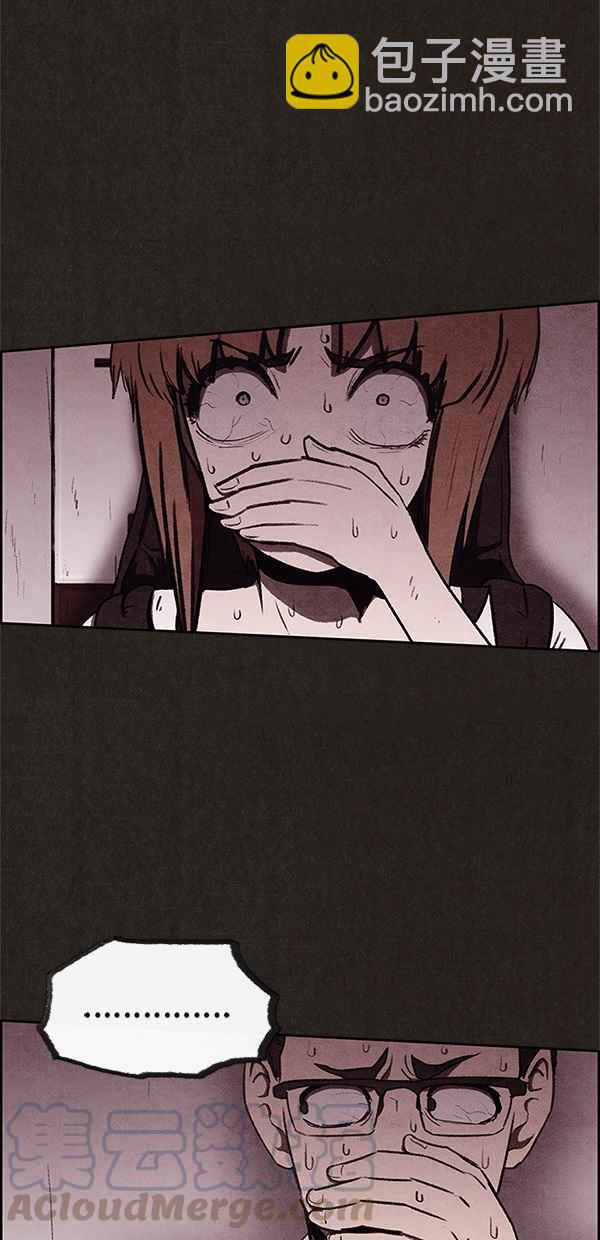 SWEET HOME - 第34話(1/2) - 3