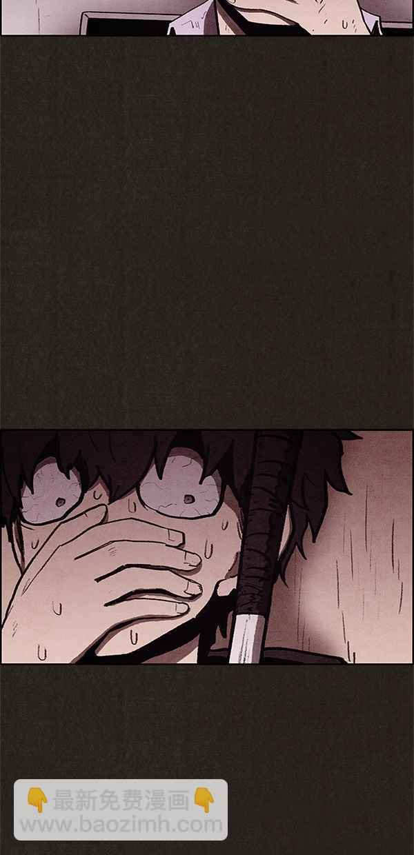 SWEET HOME - 第34話(1/2) - 4