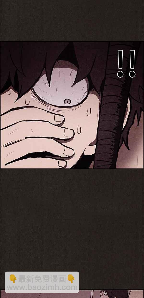 SWEET HOME - 第34話(1/2) - 5