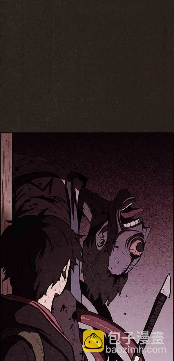 SWEET HOME - 第34話(2/2) - 1