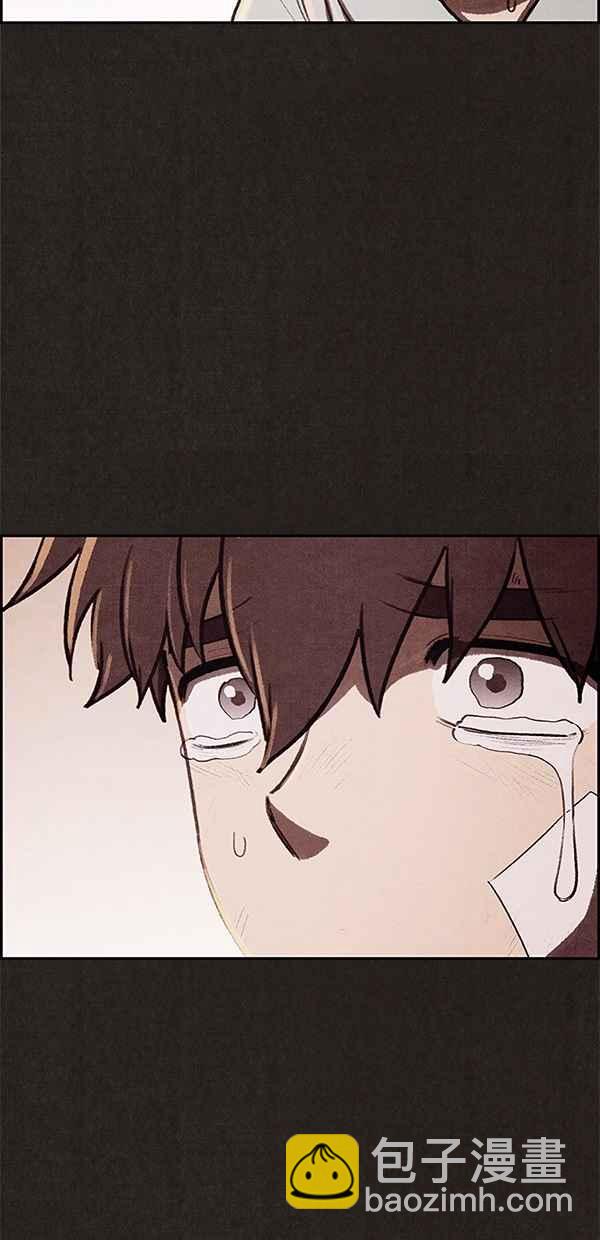 SWEET HOME - 第36話(2/2) - 5