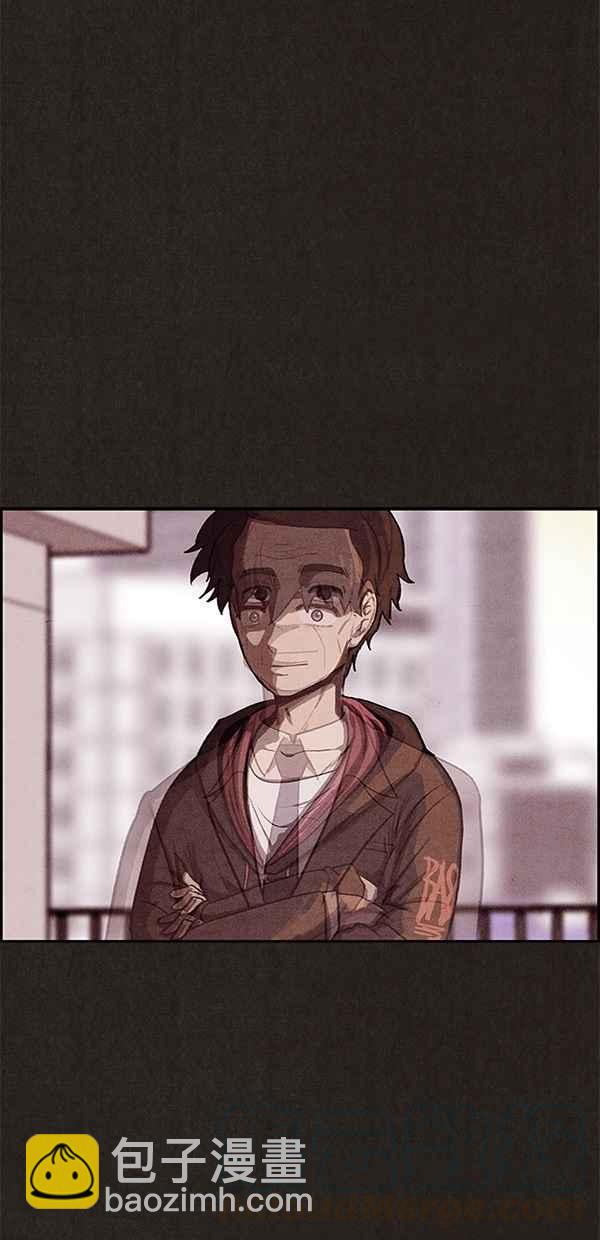 SWEET HOME - 第36話(2/2) - 6