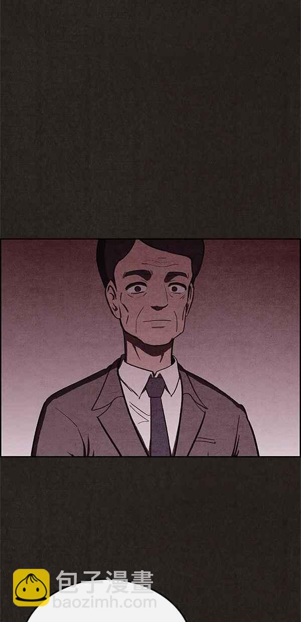 SWEET HOME - 第38話(1/2) - 4