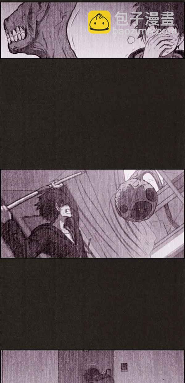 SWEET HOME - 第38話(1/2) - 7