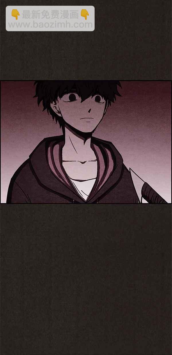 SWEET HOME - 第38話(1/2) - 8