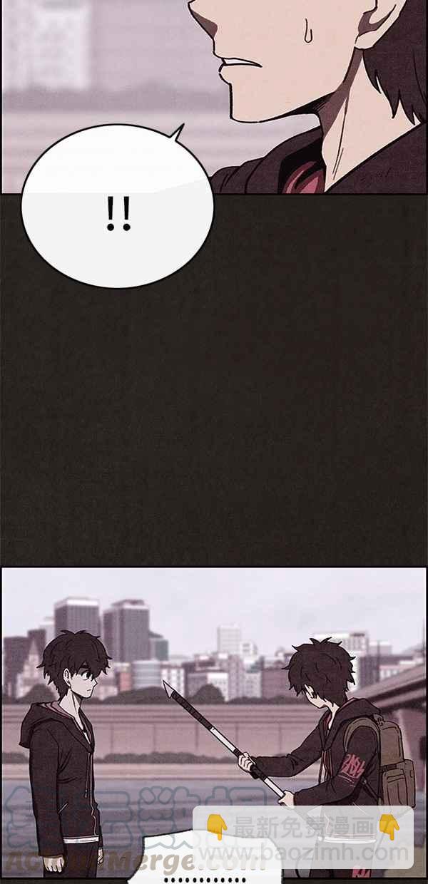 SWEET HOME - 第38話(1/2) - 2