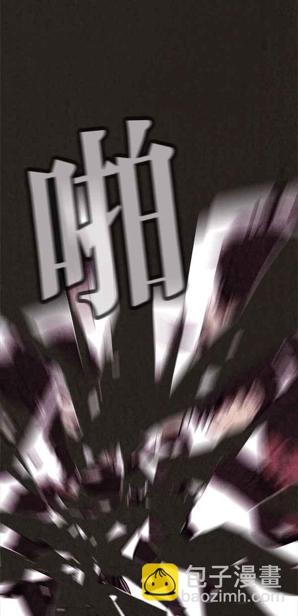 SWEET HOME - 第38話(2/2) - 2