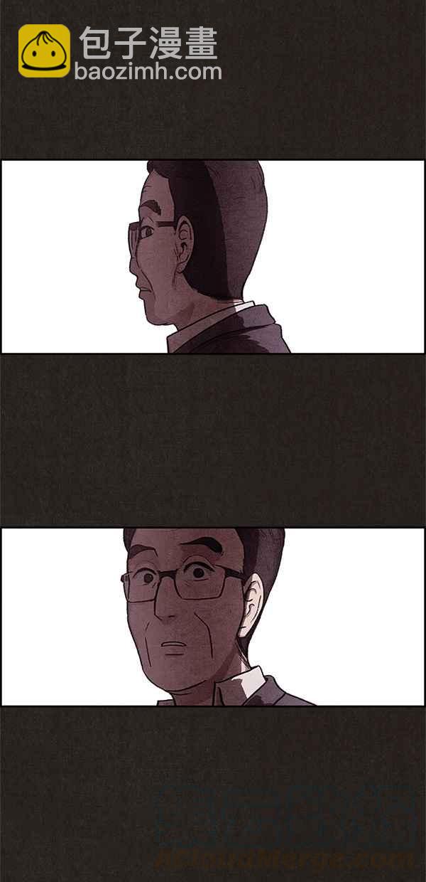 SWEET HOME - 第4話(1/2) - 2