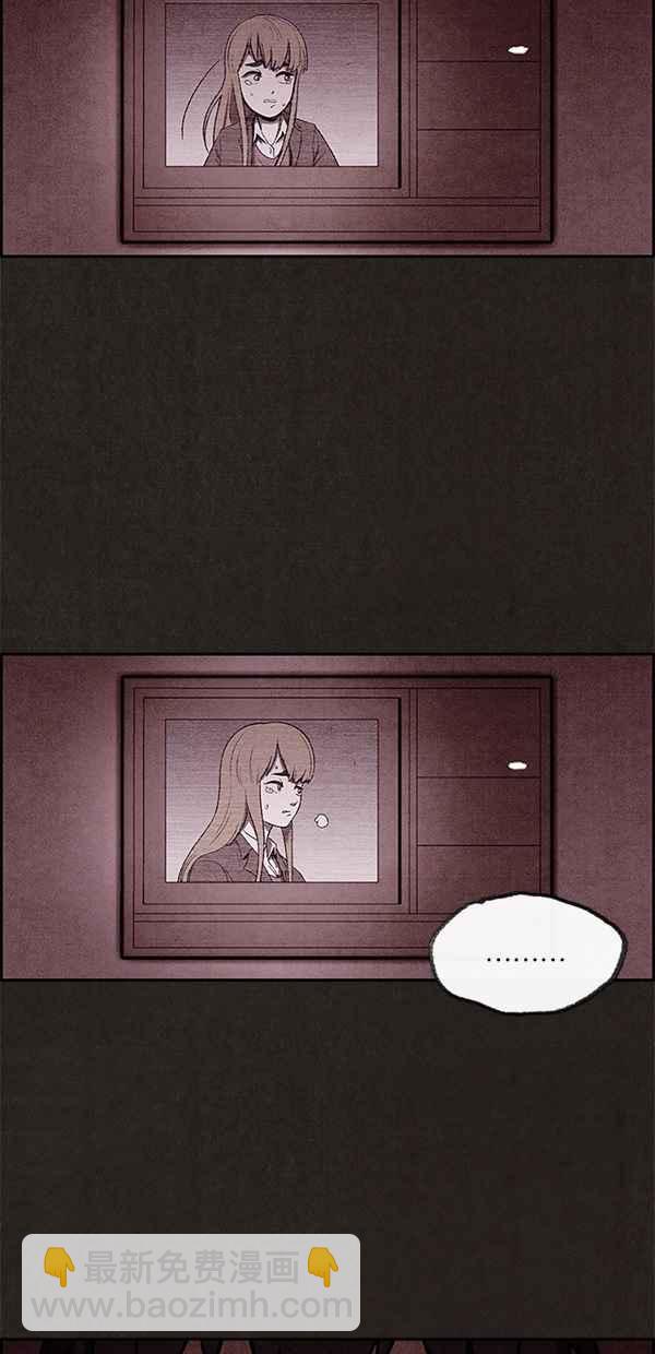 SWEET HOME - 第4話(1/2) - 1