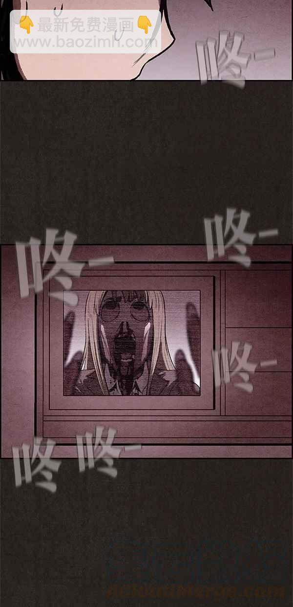 SWEET HOME - 第4話(2/2) - 6