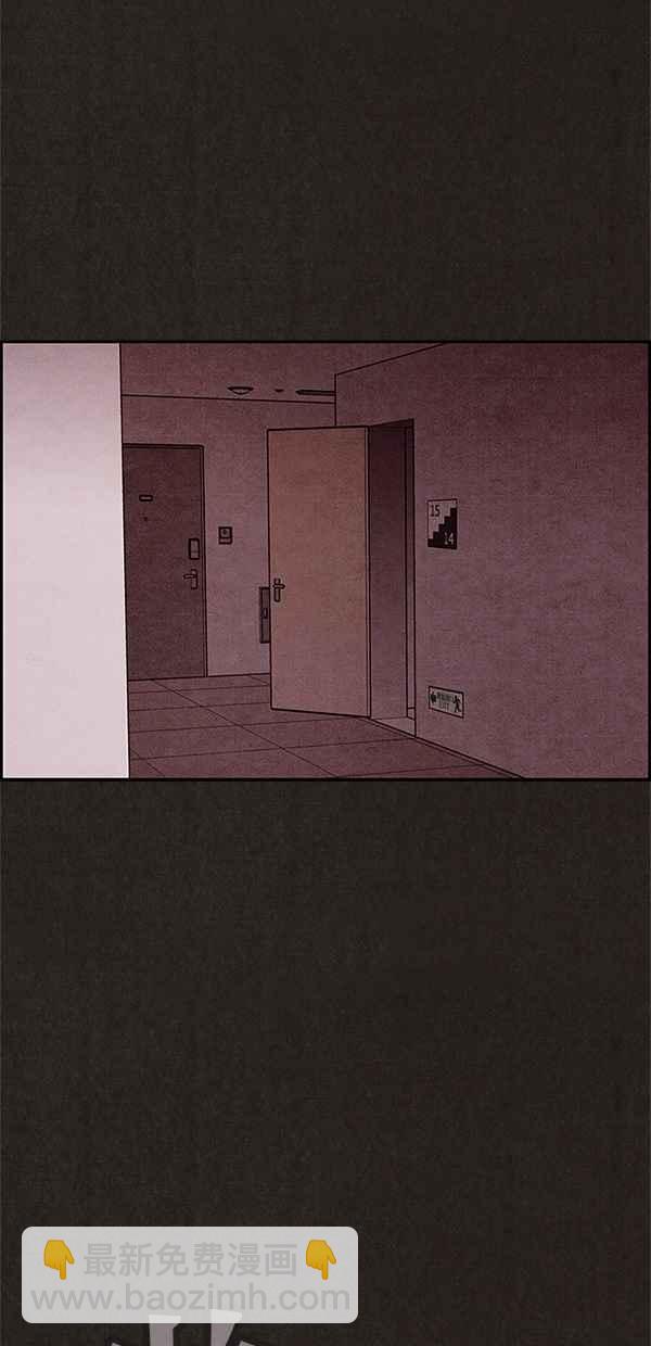 SWEET HOME - 第4話(2/2) - 5