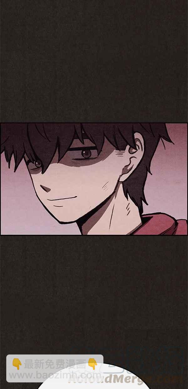 SWEET HOME - 第40話(2/2) - 3