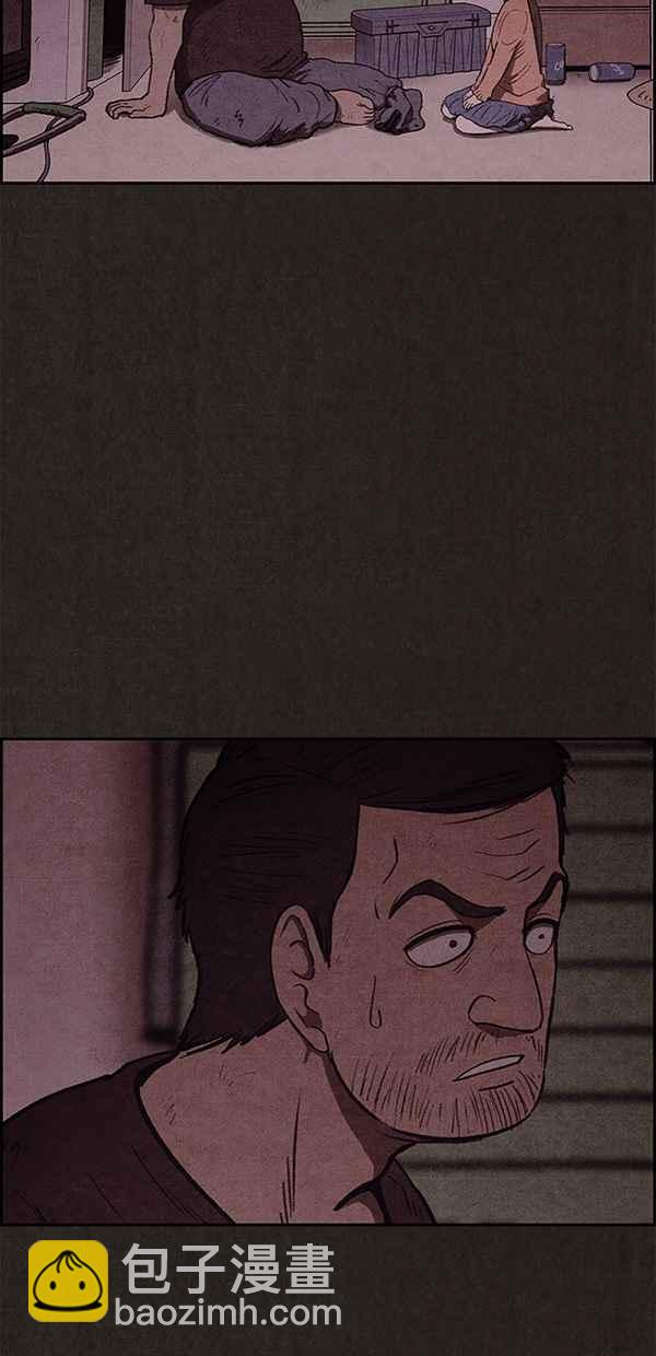 SWEET HOME - 第42話(1/2) - 3