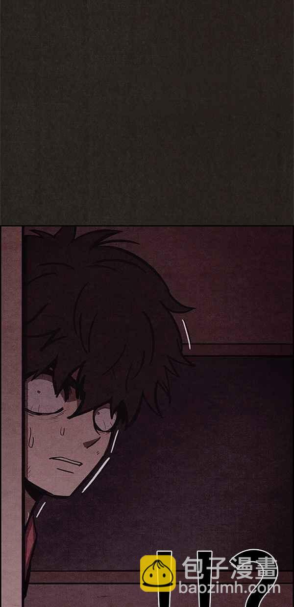 SWEET HOME - 第44話(1/2) - 7