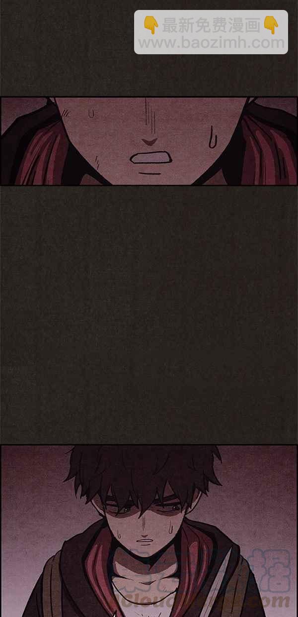 SWEET HOME - 第44話(1/2) - 4