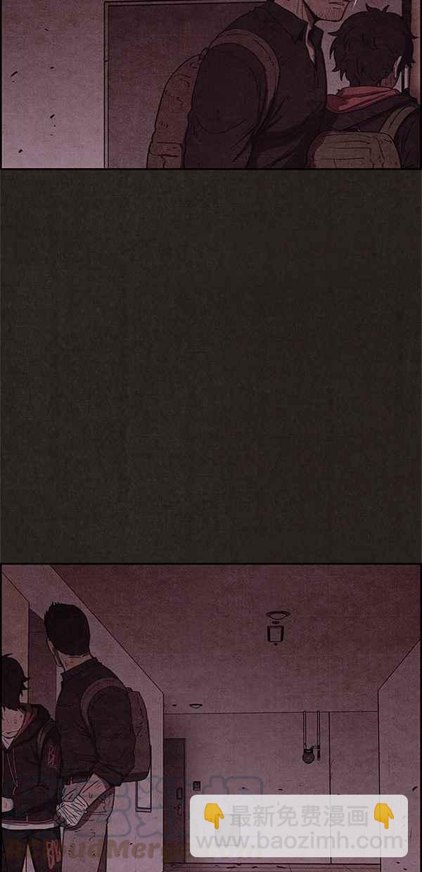 SWEET HOME - 第44話(2/2) - 3