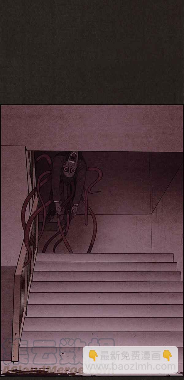 SWEET HOME - 第48話(2/2) - 4