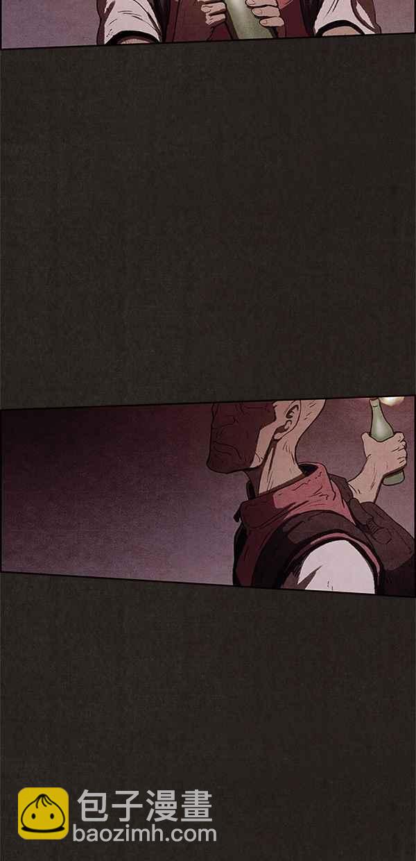 SWEET HOME - 第50話(1/2) - 2