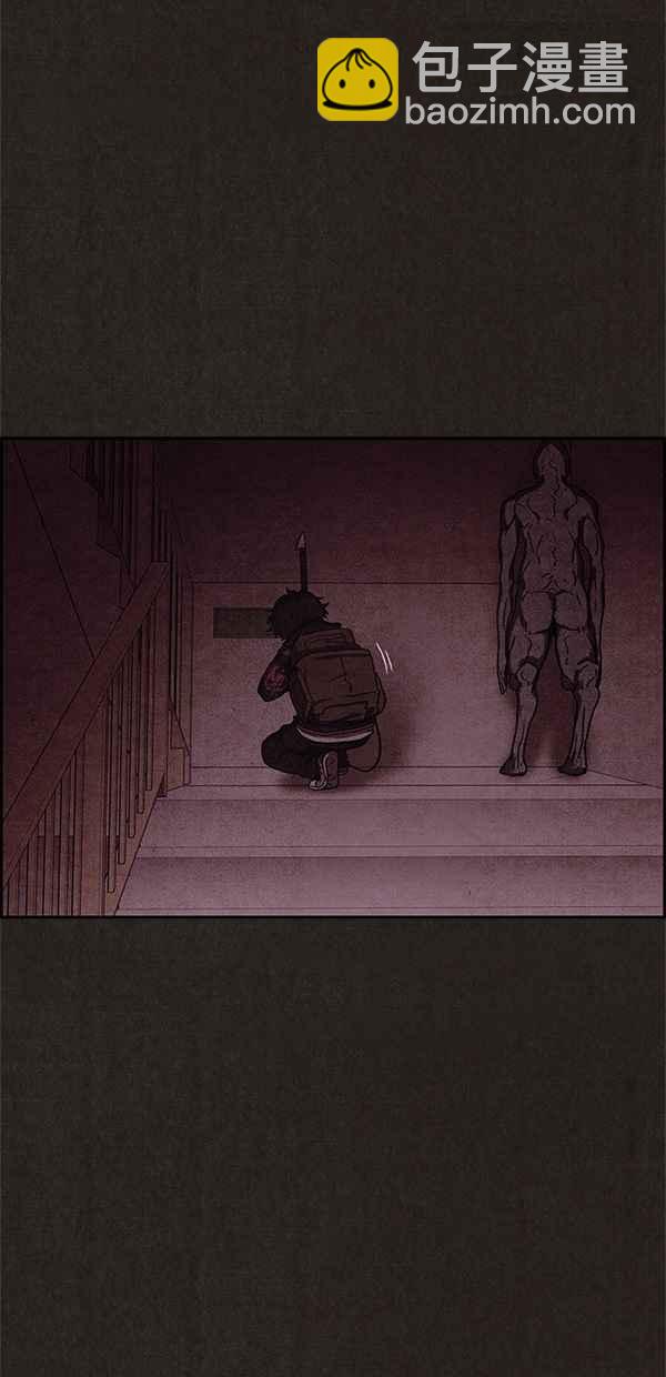 SWEET HOME - 第52話(2/2) - 1