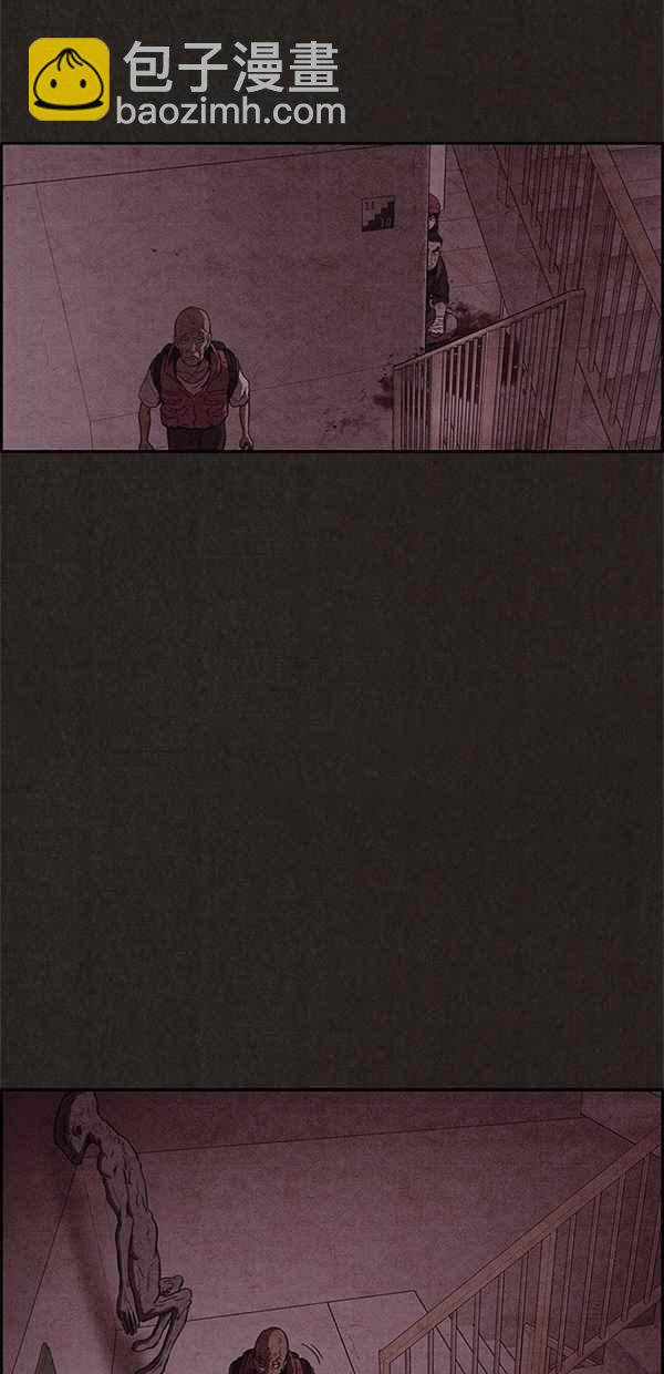 SWEET HOME - 第52話(2/2) - 4