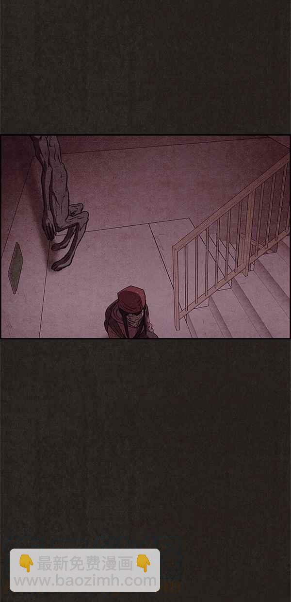 SWEET HOME - 第52話(2/2) - 3