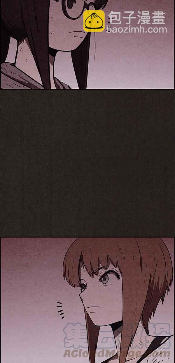 SWEET HOME - 第54話(1/2) - 3