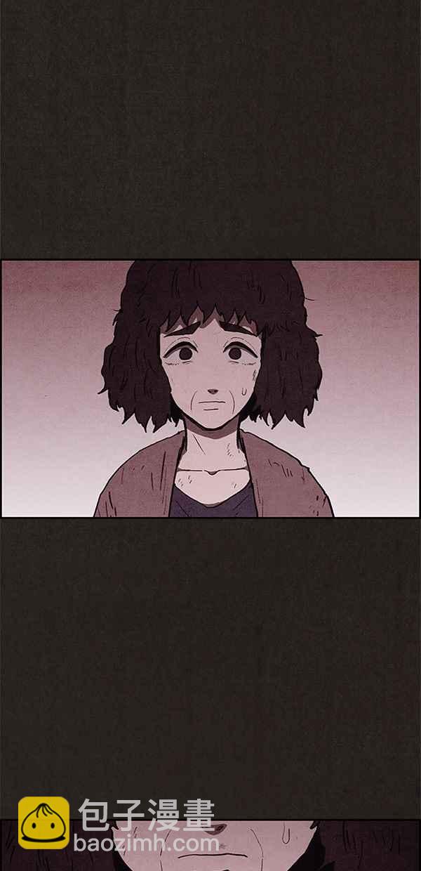 SWEET HOME - 第54話(2/2) - 1