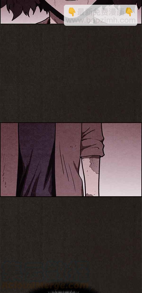 SWEET HOME - 第54話(2/2) - 2