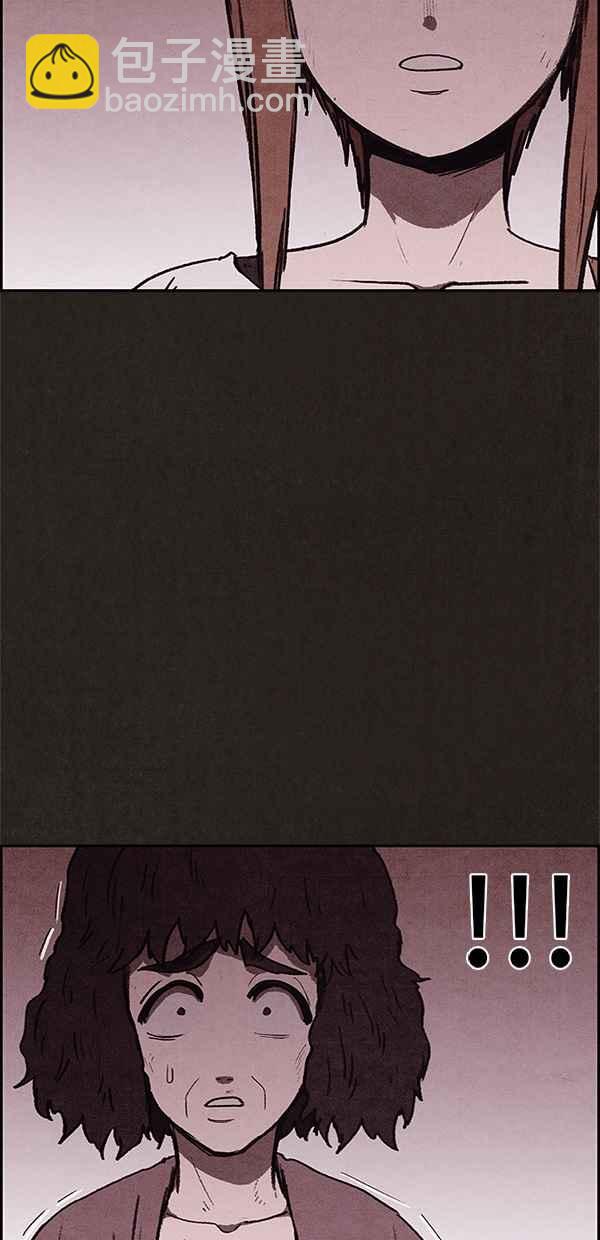 SWEET HOME - 第54話(2/2) - 2