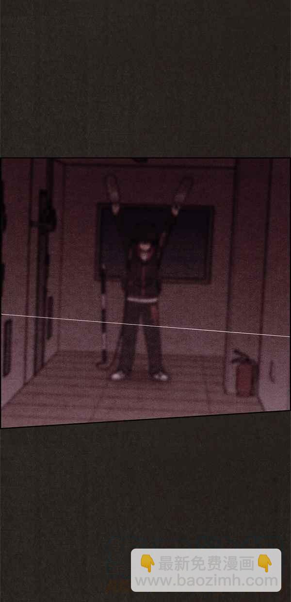 SWEET HOME - 第56話(1/2) - 5