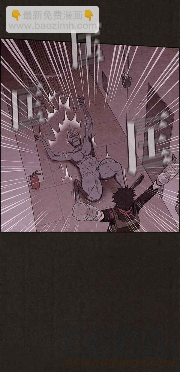 SWEET HOME - 第56話(2/2) - 2