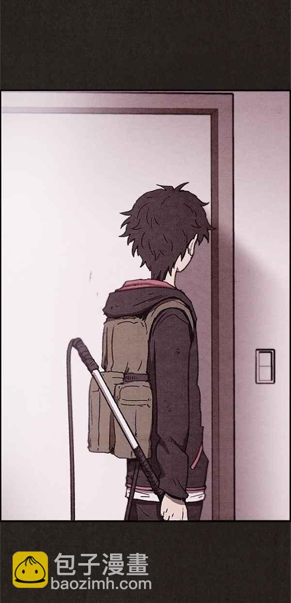 SWEET HOME - 第58話(2/2) - 4