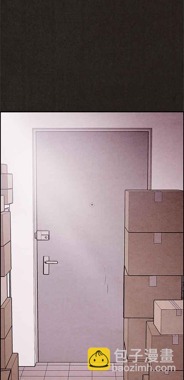 SWEET HOME - 第58話(2/2) - 4